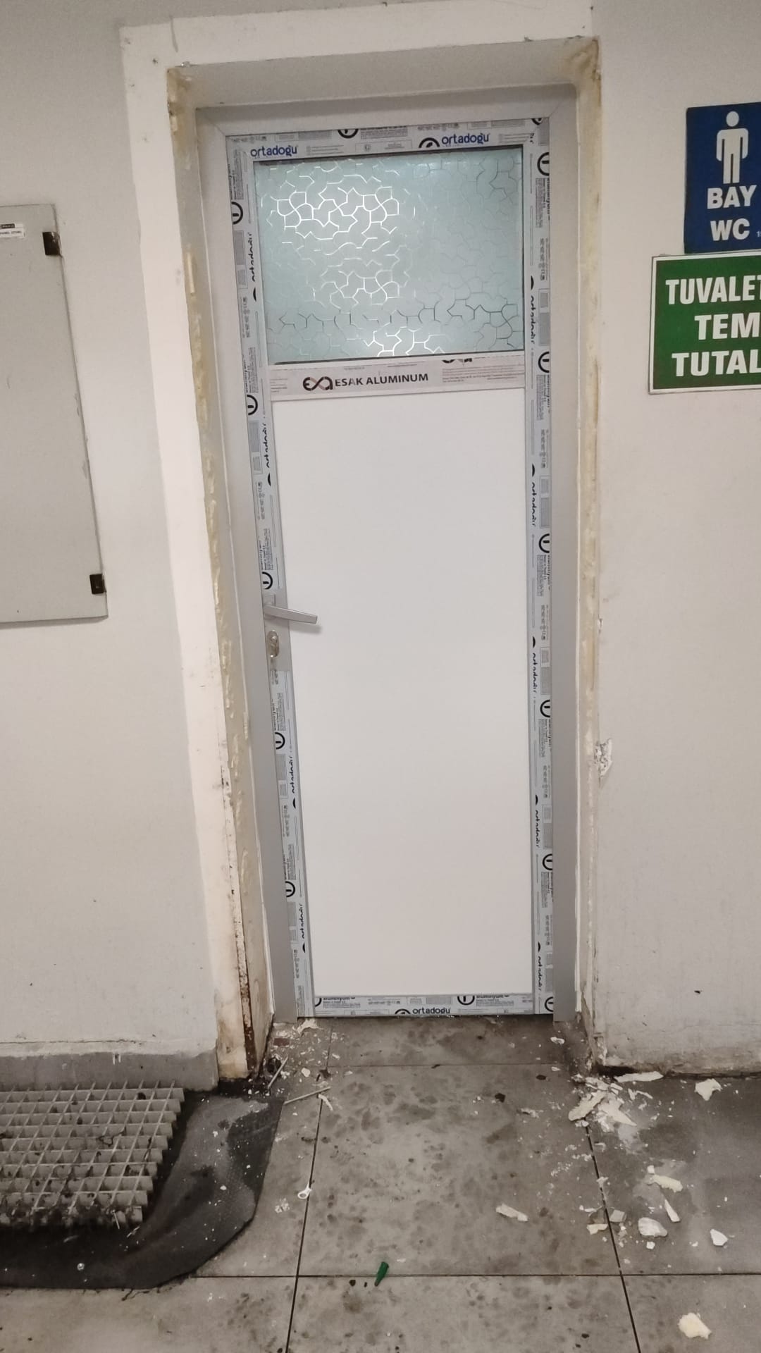 Doğuş Pen ve Reklam